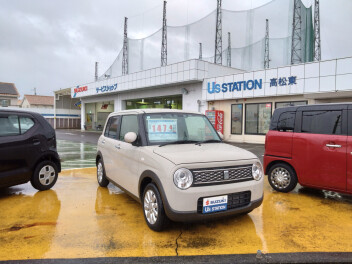 台風に気を付けてくださいね